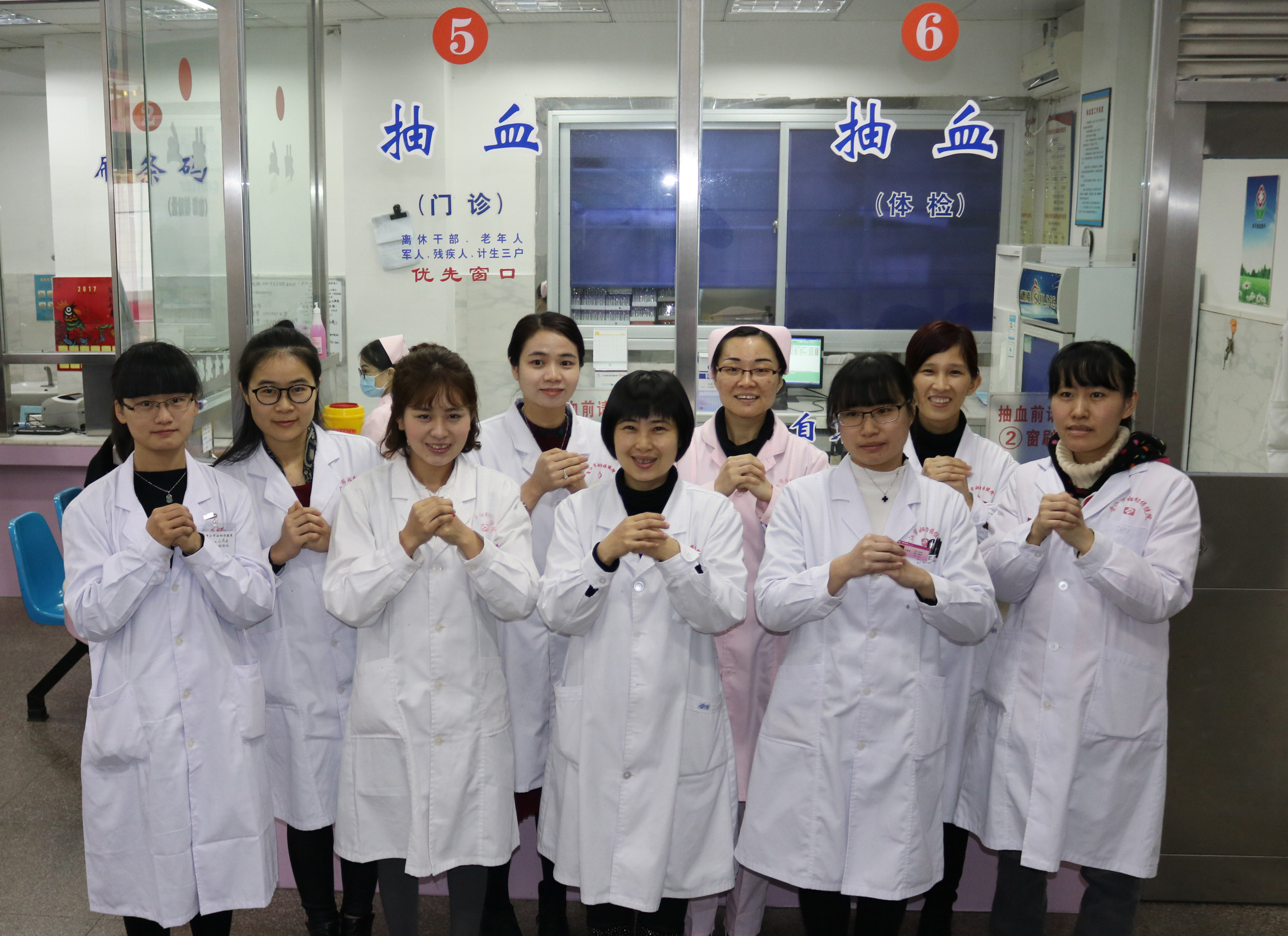 晋江市妇幼保健院各科室送新春祝福!