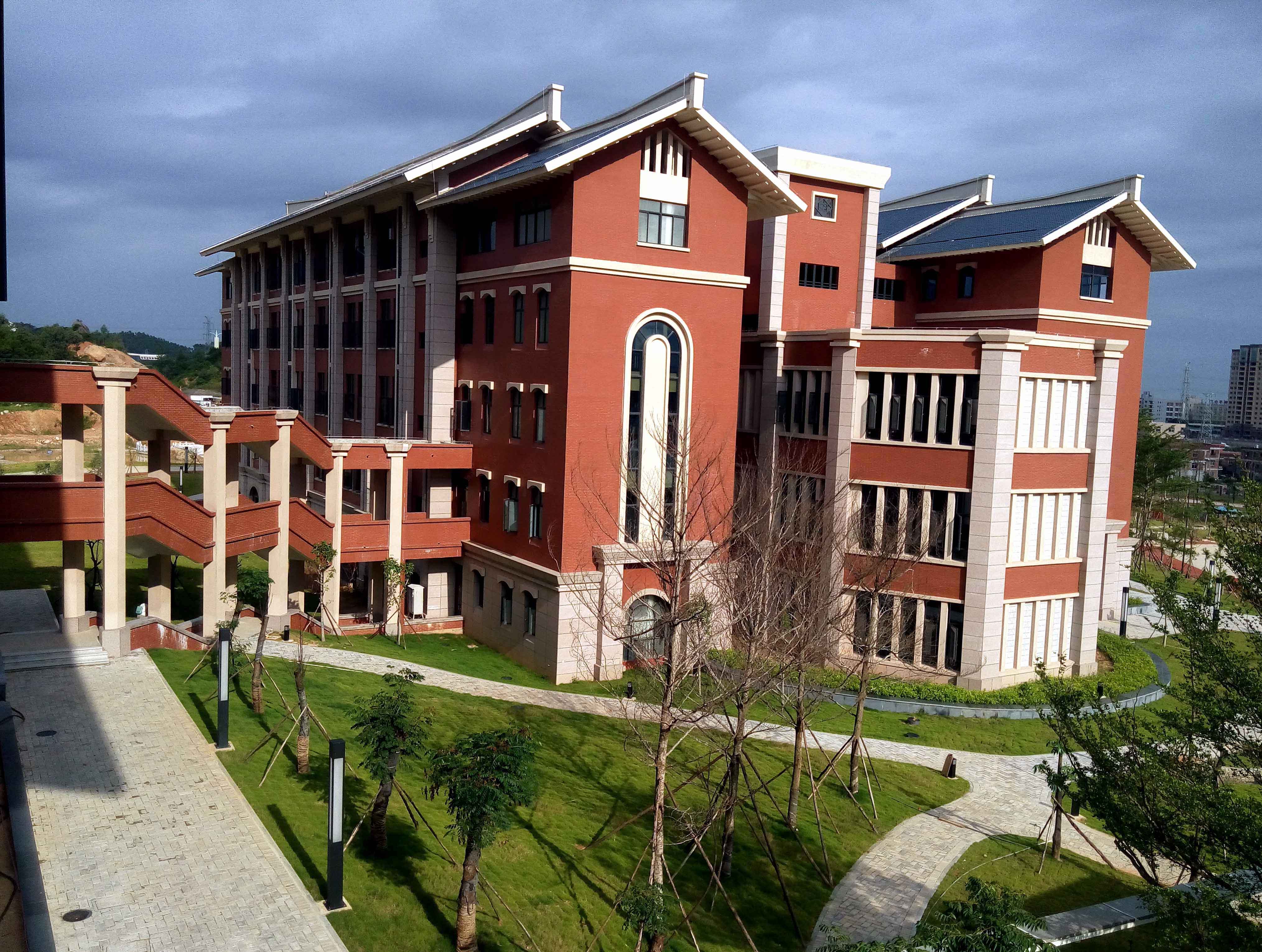 福州大学石油化工学院