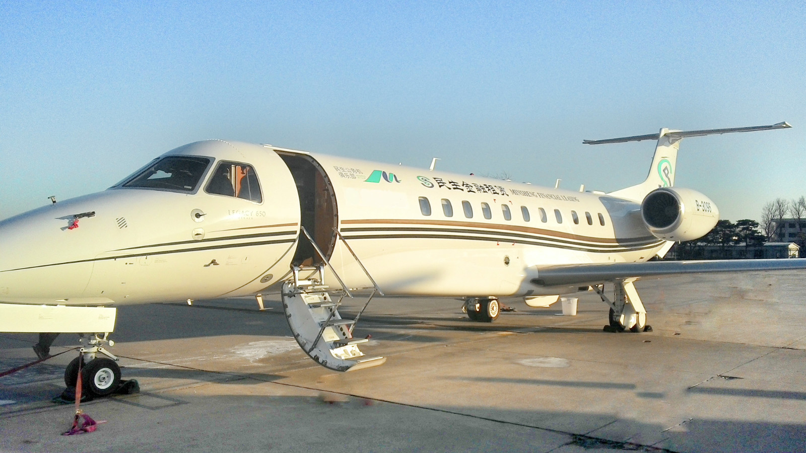 民生金融租赁2016年澳门公务航空展邀请函