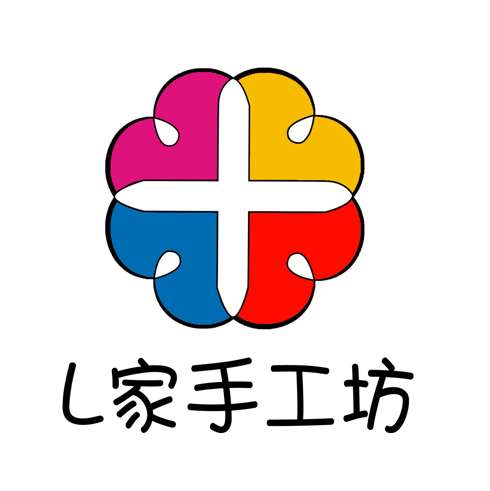 流淌于指尖的爱超好吃的手工粽子【幸福大妈】赠送diy手工相册手工皂