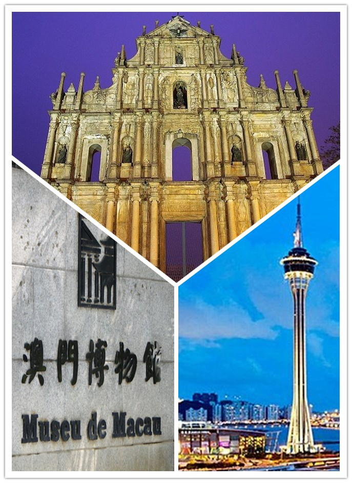 澳门礼仪文化实践游学,参观澳门标志大三巴牌坊,可俯瞰全澳门的