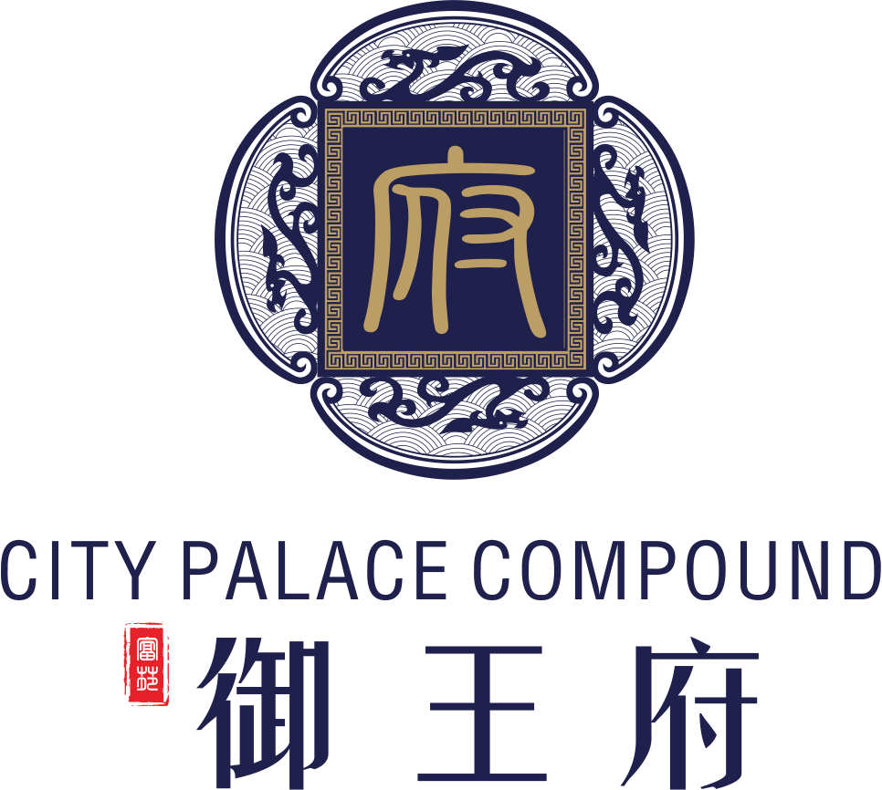 御王府举行总决赛(上午9点)