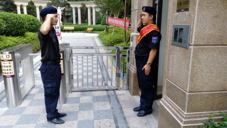 【龙光物业】满意在行动之安全管理篇