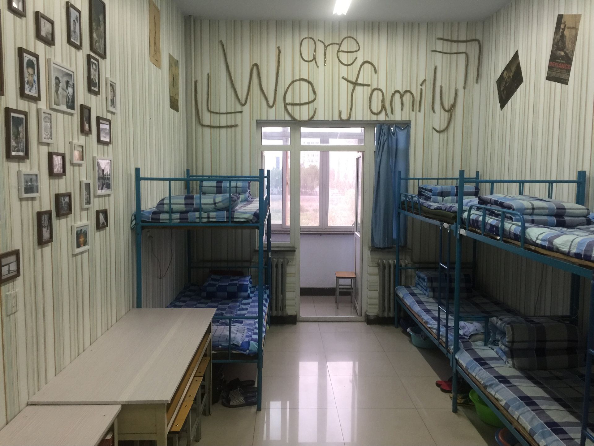 承德石油高等专科学校-2017年油田化学应用技术专业介绍