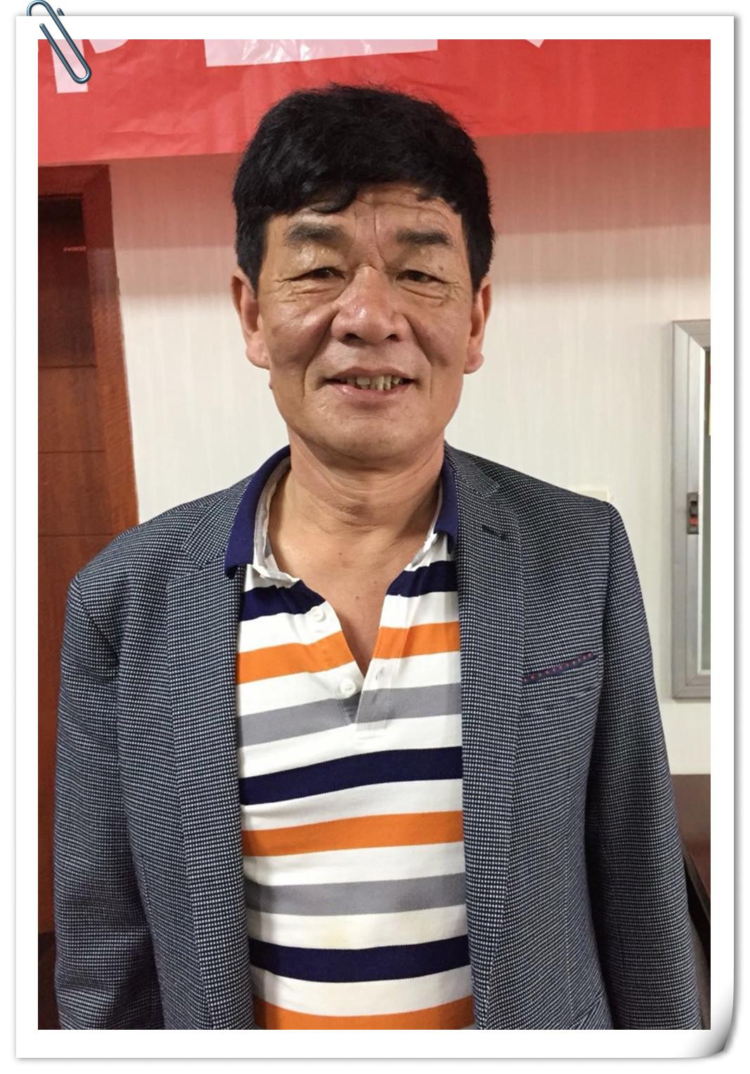 刘金林:江苏启东