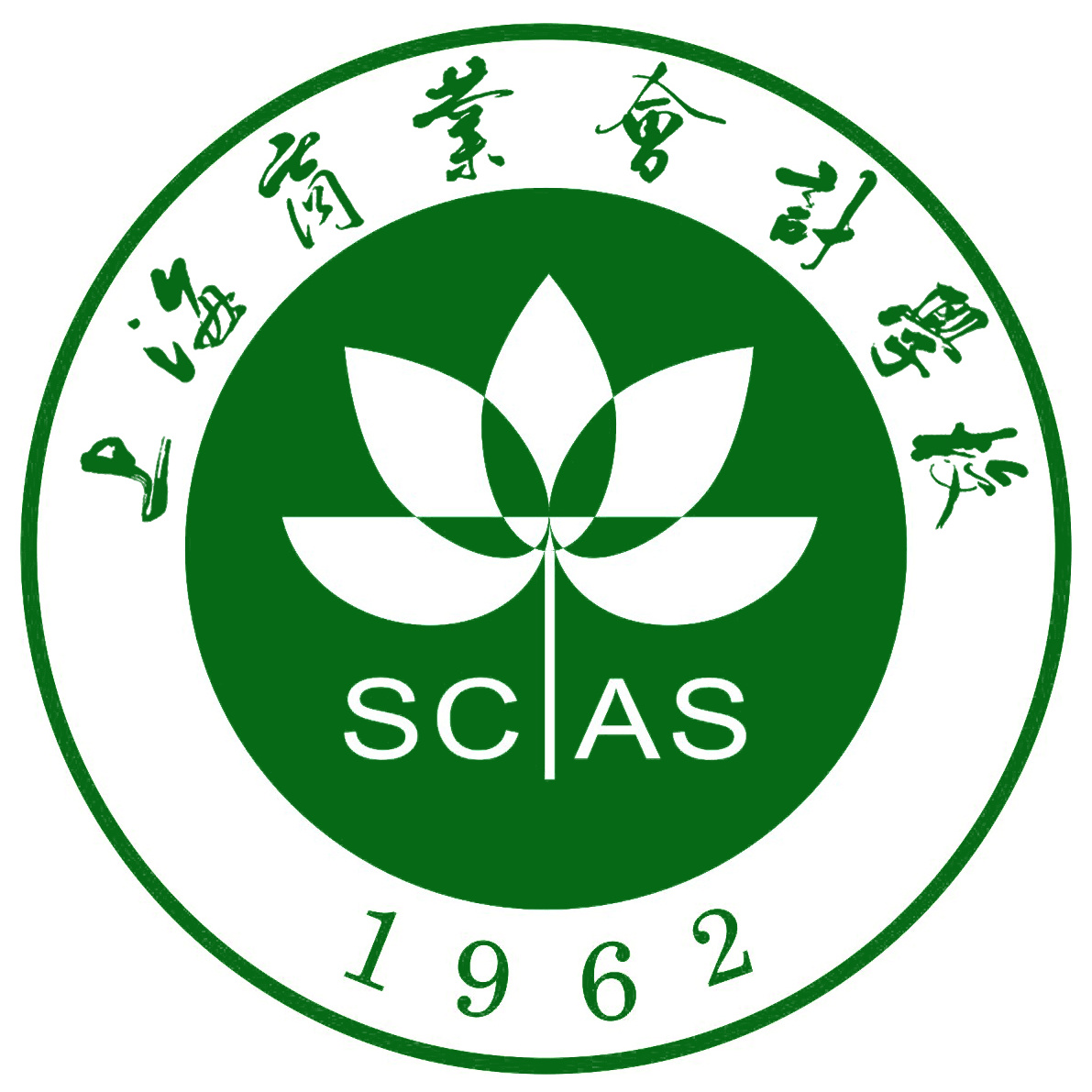 "共建·融合·未来" 上海商业会计学校德育主题论坛"邀请函