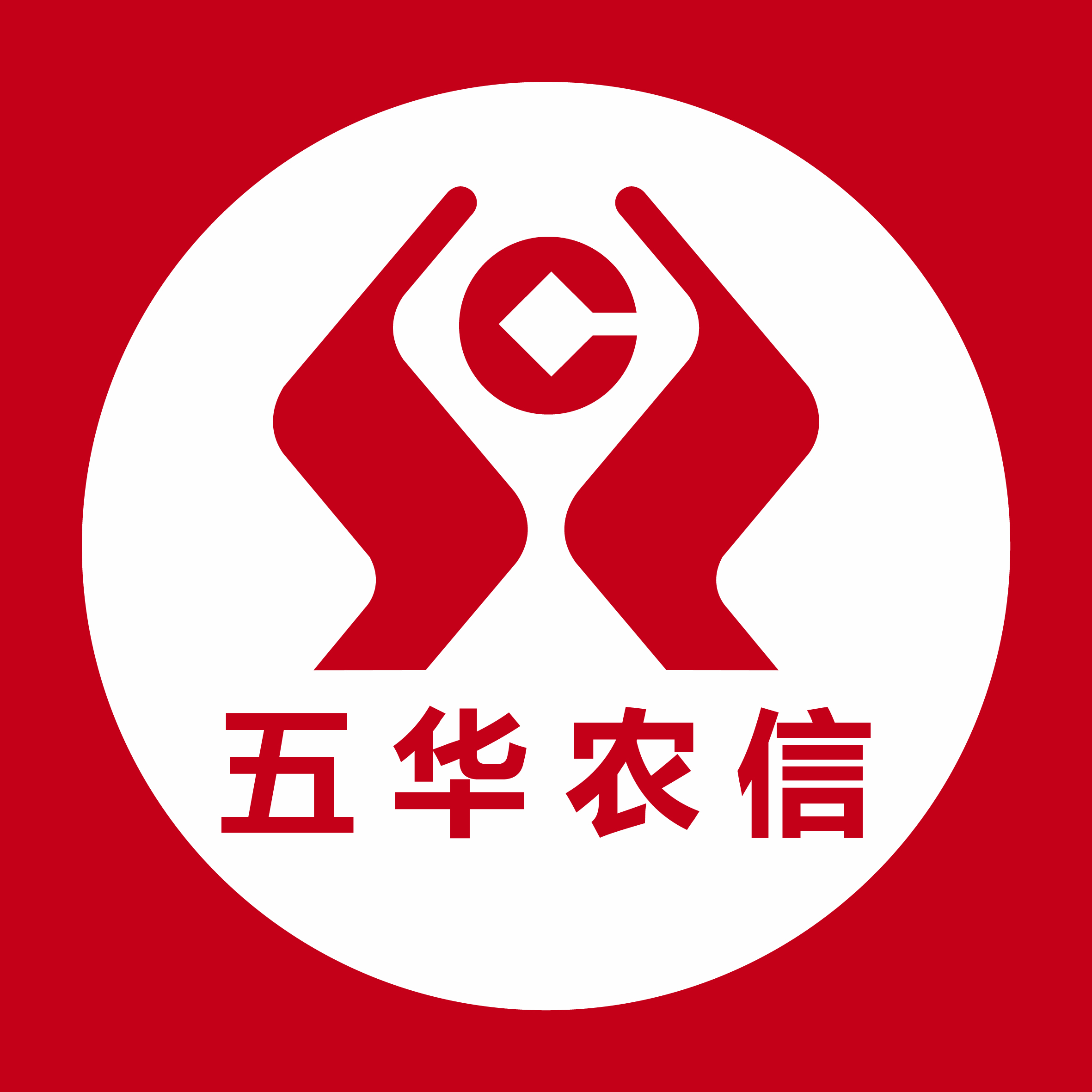 河南农信logo图片