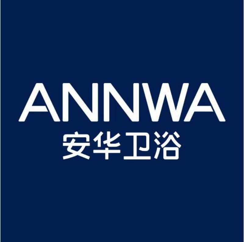 南通安华卫浴