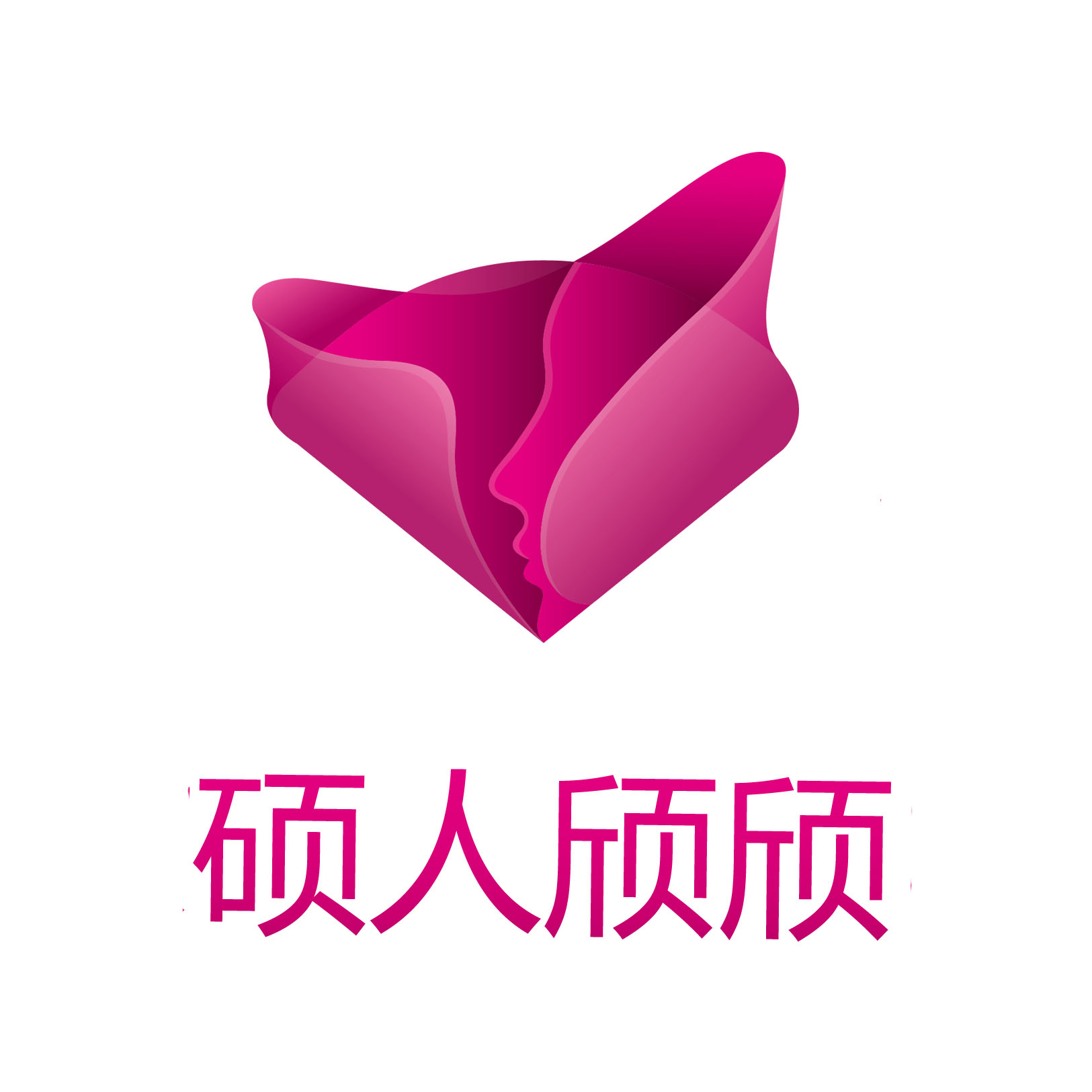 北京硕人颀颀医疗美容 · 云上美