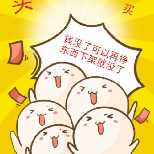 韩城古城首届创意市集招募开始啦~免费摊位等你来~~