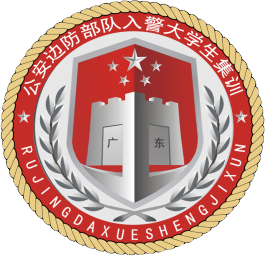 会花都监狱宣传片广州花都荟商务会所招聘国际花都趣味运动会金秋九月