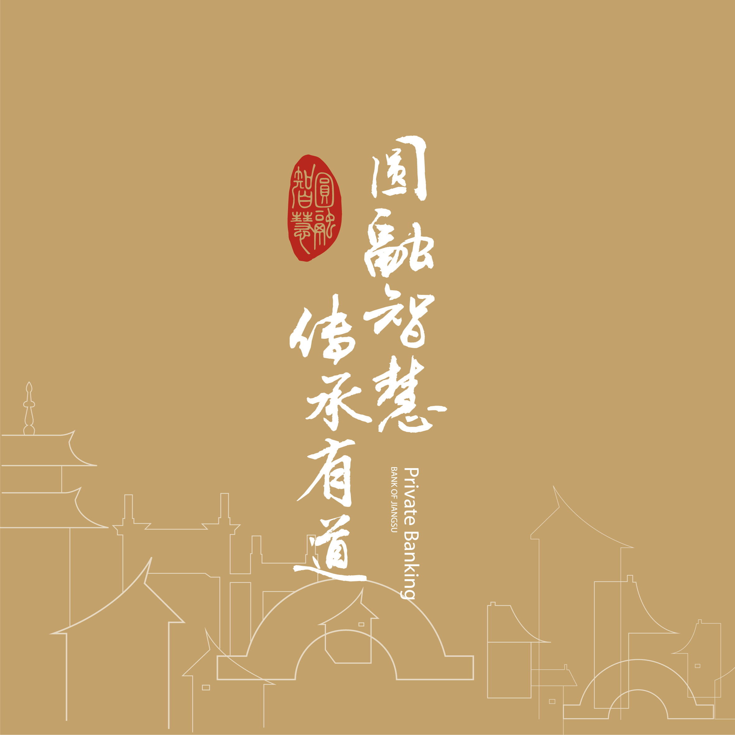 財經(jīng)下午茶