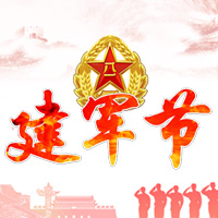 傳遞軍魂精神，熱血職場