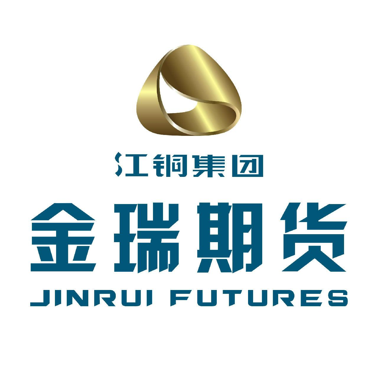 金瑞期货