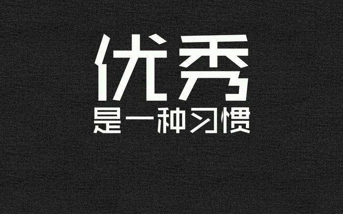 企業(yè)客戶身份驗(yàn)證