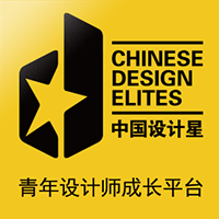 中国设计星（2018-2019）晋级演讲会III·邀请函