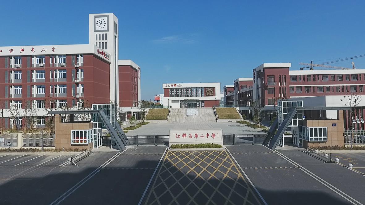 搜索王明亮家具