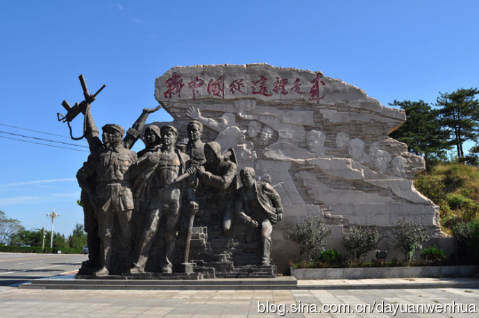 走进西柏坡——调小车间主题党日活动掠影