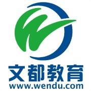 2019临汾文都考研寒假集训营火热报名中