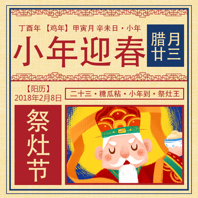 2018讯飞启明