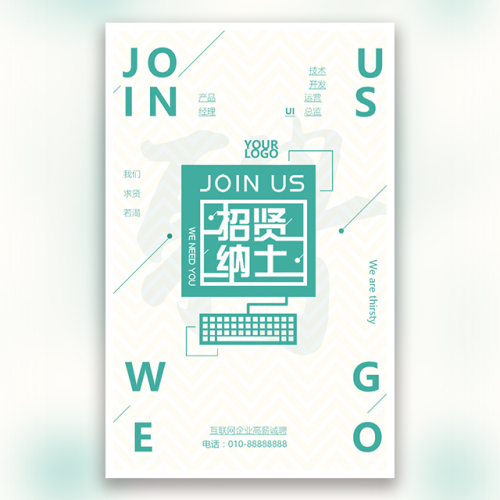 大丰利电诚聘女性操作工