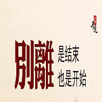 畢業(yè)紀念相冊模版
