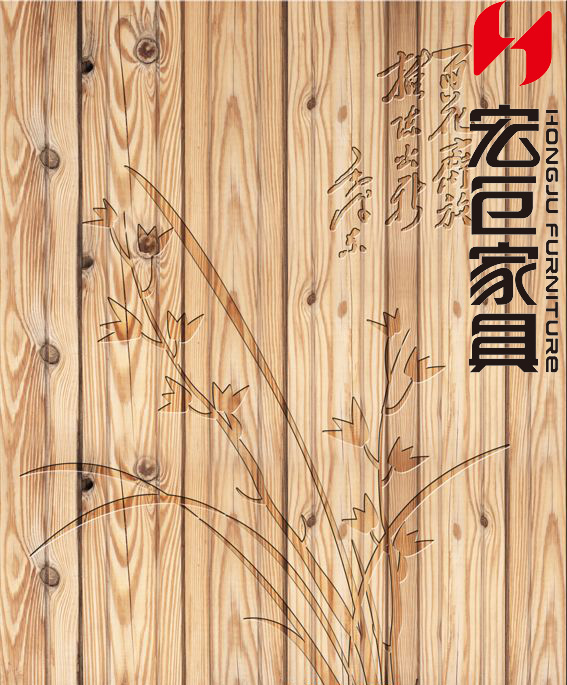 宏巨家具乌金木系列新品发布