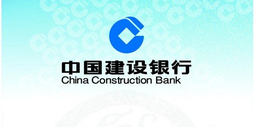 建行延安分行营销争霸赛