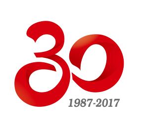 中信银行2017年银行业资产管理高峰论坛