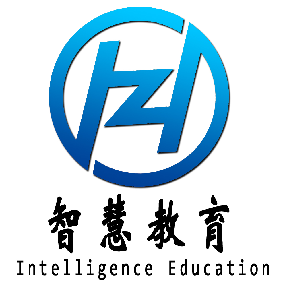 智慧教育招聘 — from 优秀的您