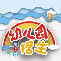 蓝精灵幼儿园招生