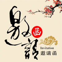 [副本]元寶山農莊全豬宴