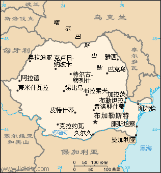 罗马尼亚游学项目