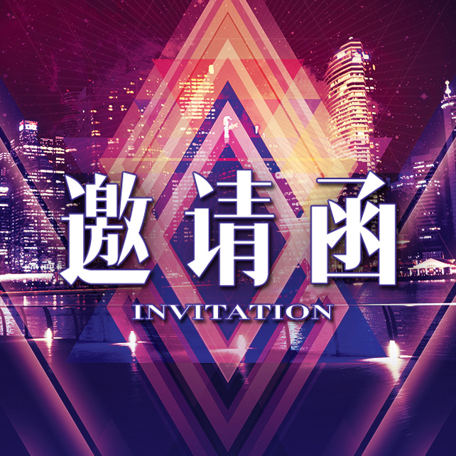 加勒比海盜·私密派對