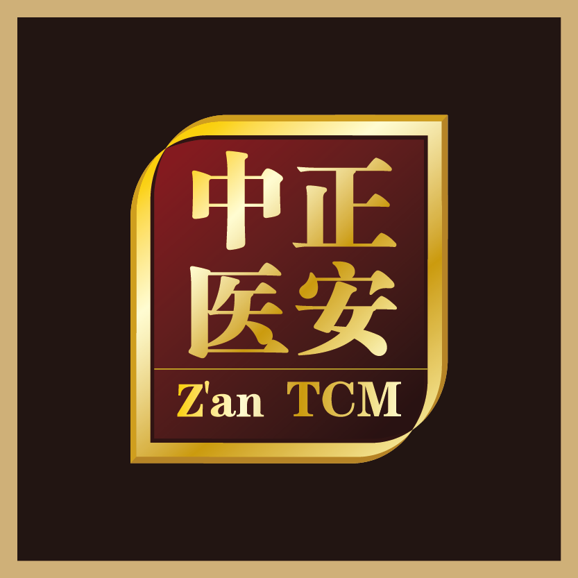 正安中医 吴虹霏