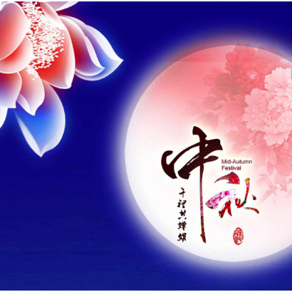 卓翔财税