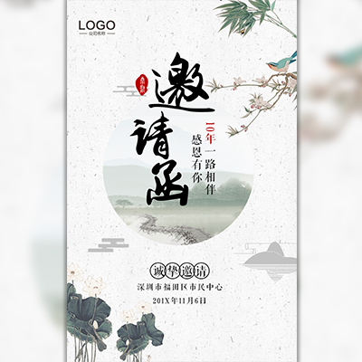 大學(xué)生文化藝術(shù)中心舞蹈團(tuán)邀您來看畢業(yè)舞會