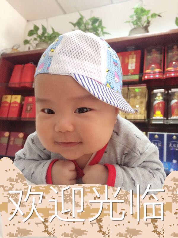 妈妈易购，好礼相送