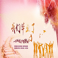潑水節——元檢小分隊