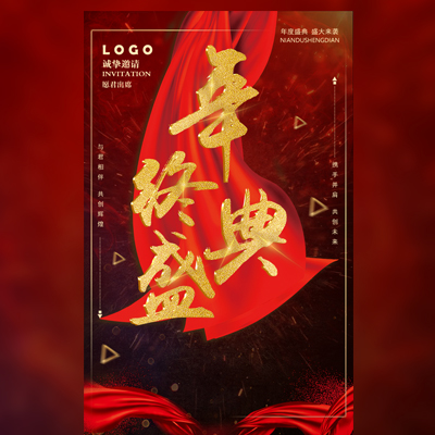 生命赋能——防癌抗癌——百岁工程终端会