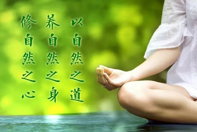 搜索道家服气辟谷