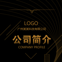 麦诺软创     专注、专心、专业软件开发服务商