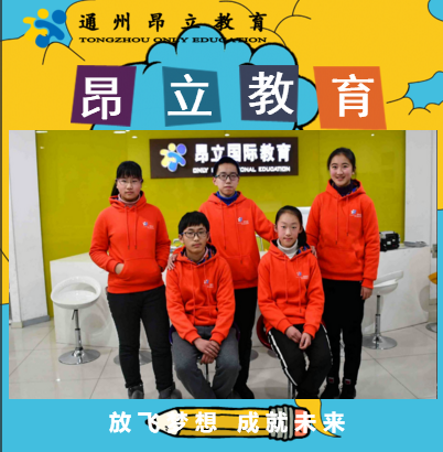小学生-兴趣才是硬道理！