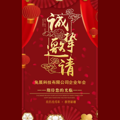 滿月