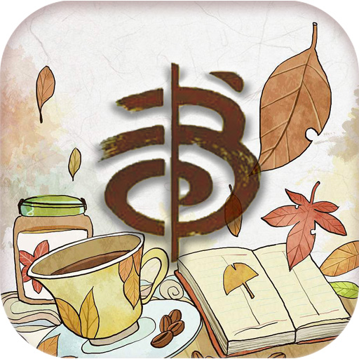 小情書(shū)手機(jī)APP