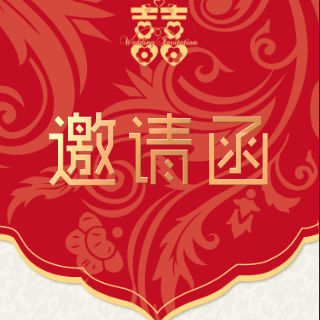 2019-中国·成都糖酒会