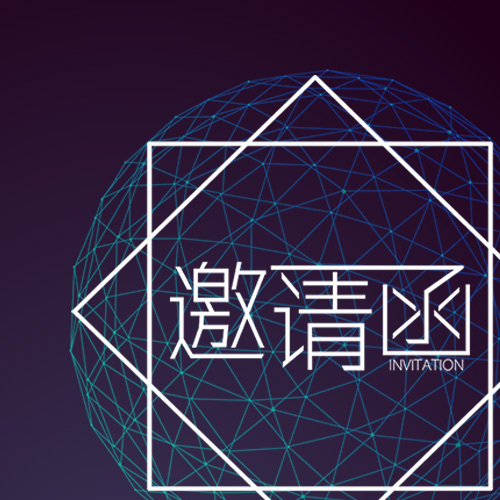 免费住宿登记-2019中部（长沙）建博会暨全屋定制博览会
