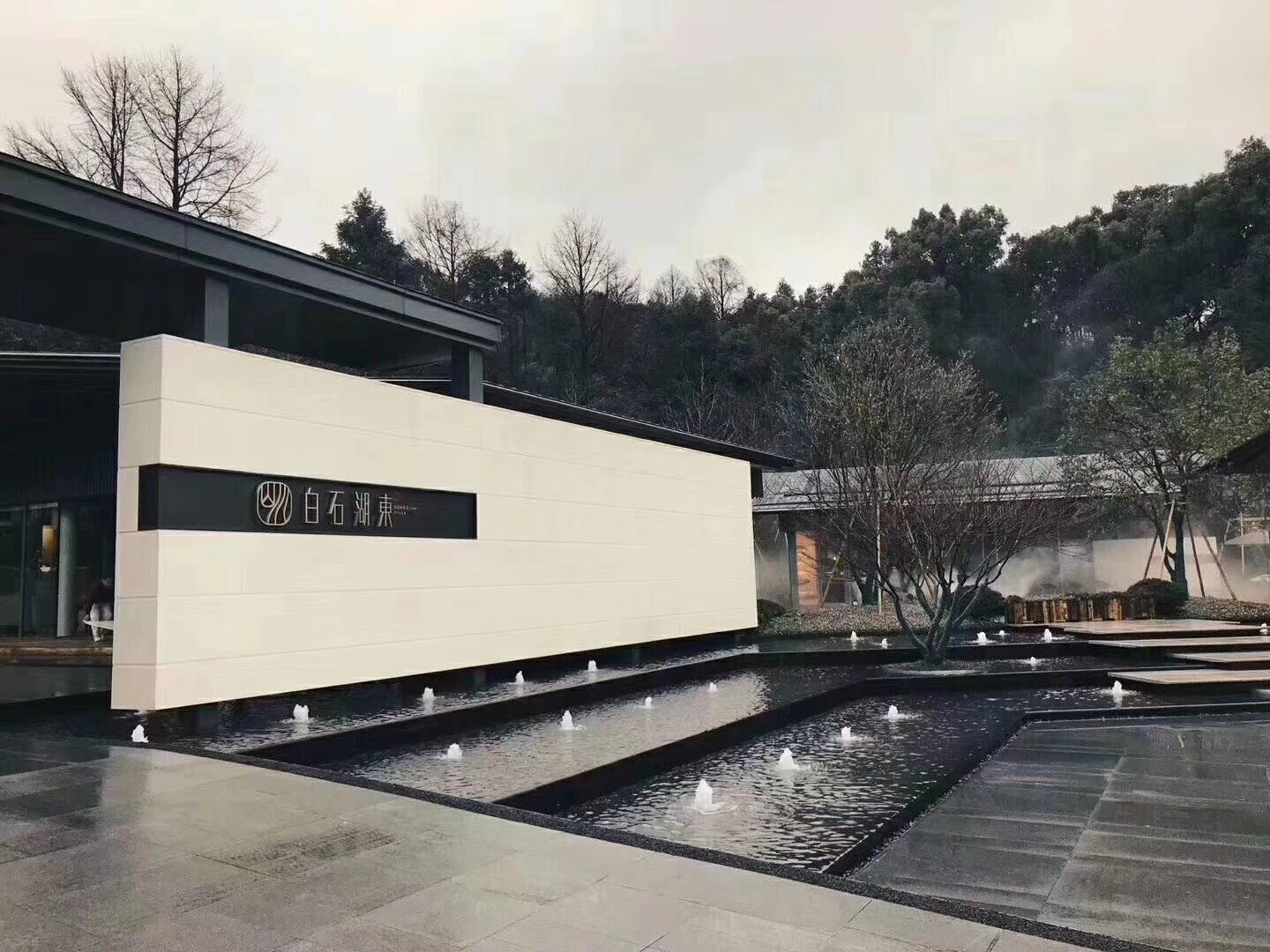 “艺”鉴湖山·遇见大师——韩培生油画专场沙龙邀请函