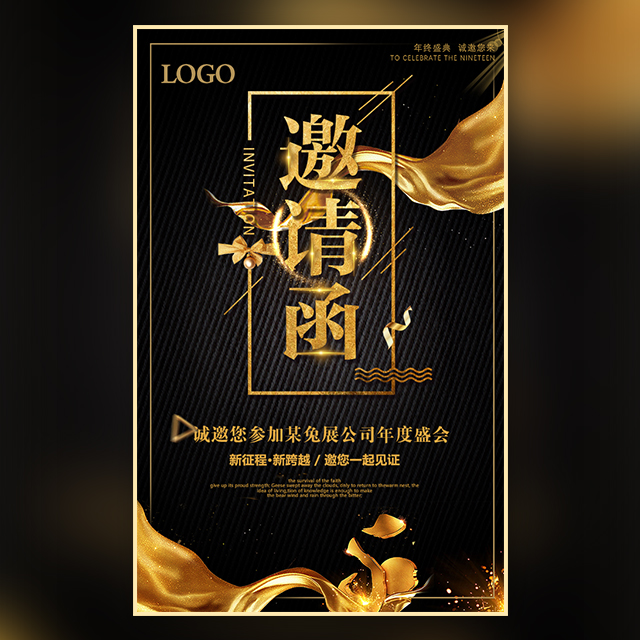 图言手绘社