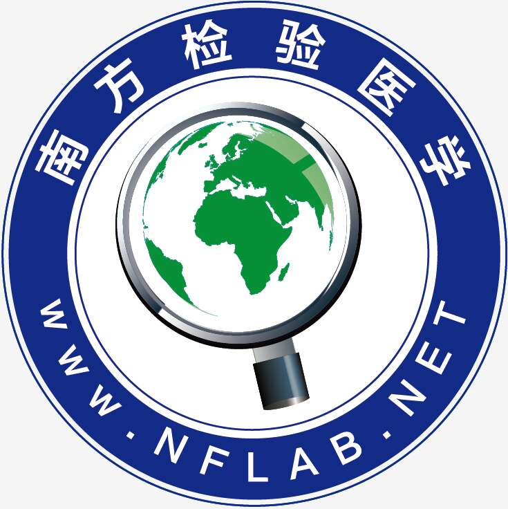 搜索医学检验招聘